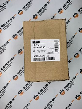Плунжерная пара 1468436061 bosch