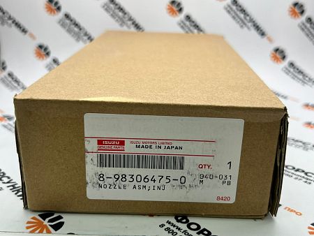 Форсунка DENSO 8983064750, 295050-2260  ISUZU NQR90, NPR75, 4НК1, 6НК1