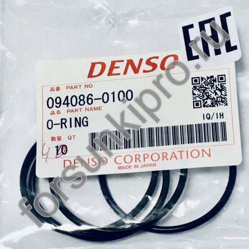О-кольцо 094086-0100 denso