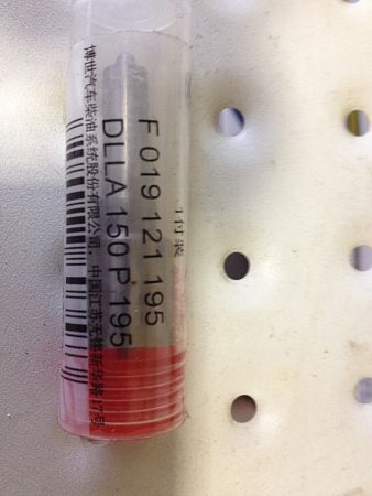 Распылитель форсунки 4100QBZL DLLA150P195