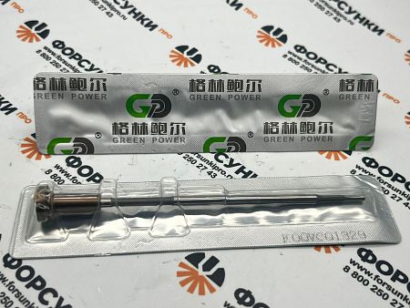Клапан F00VC01329 Green Power (официальный дилер Green Power в России)
