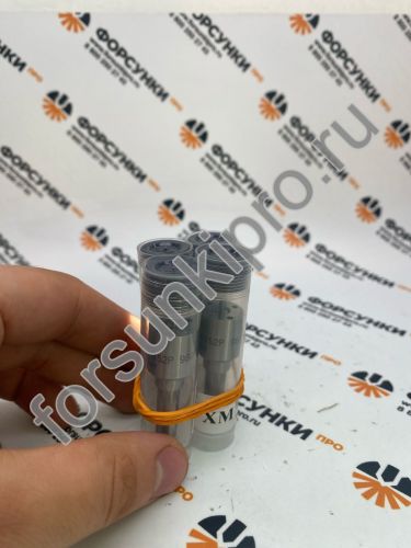 Распылитель DLLA152P980  09800-093400 форсунки 095000-6980 ISUZU DMAX3.0 NISSAN Xingma