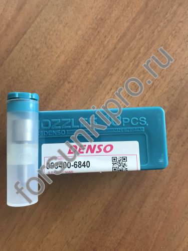 Распылитель TOYOTA 1HD-FTE 093400-6840 denso (DLLA145P684)