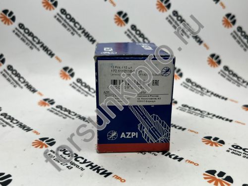 Распылитель 172.1112110-12.01 АЗПИ