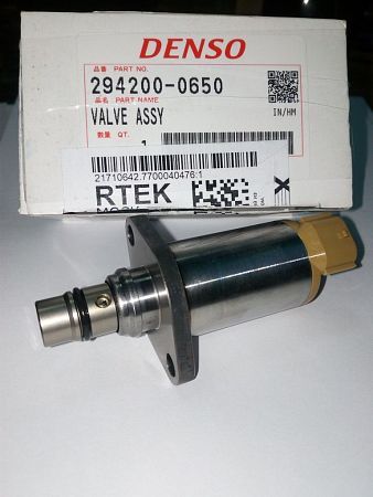 Датчик (сенсор) топливной рампы DENSO 294200-0650, 2942000650, 8980436870, 294200-0020 Isuzu/Богдан/