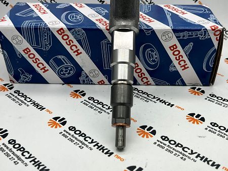 Форсунка DOOSAN 0445120041, 65.10401-7002C Китай