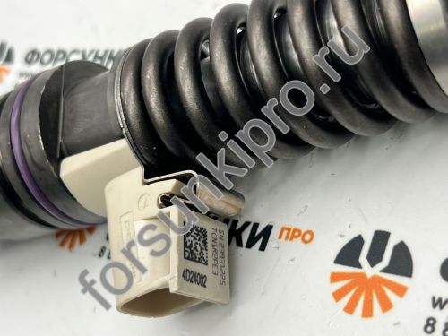 Насос-форсунка Volvo (Delphi) 20972224, 20584346, 21340612, 21371673, 85000498, 21340642