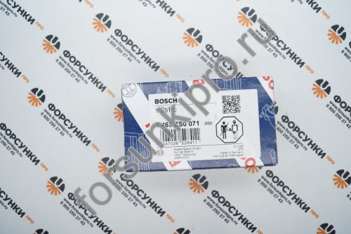 Дозировочный блок 1465ZS0071, 0928400689