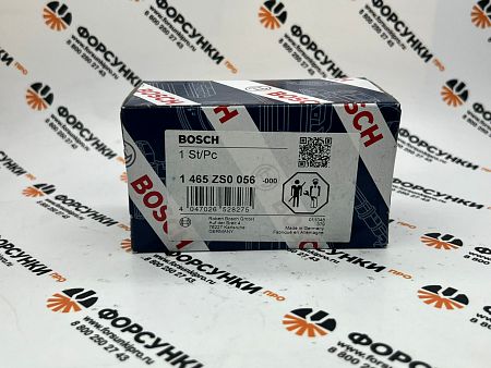 Дозировочный блок ZME 1465ZS0056 bosch