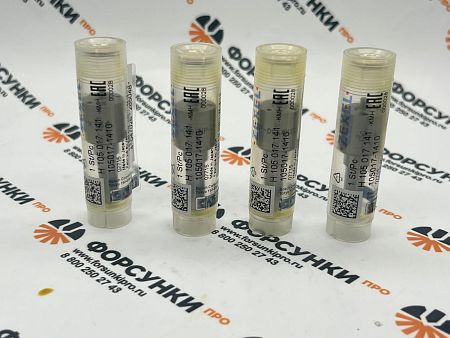 Распылитель HYUNDAI H105017141 bosch (NP-DLLA160PN141)