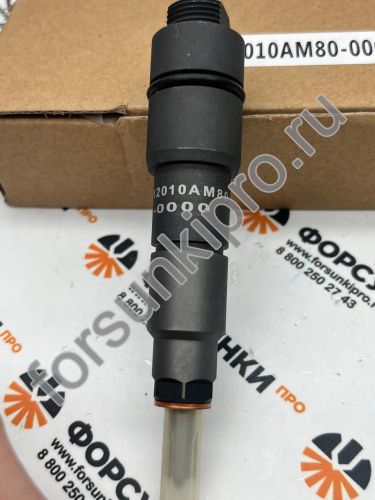 Форсунка Faw J6 1112010AM80-0000 KBEL-P118