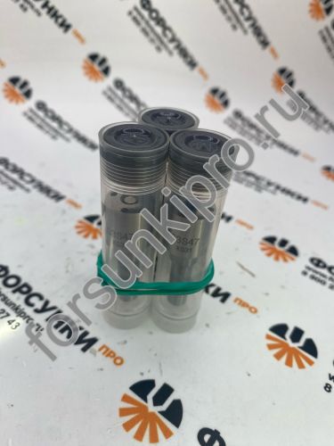 Распылитель 093400-0470 форсунки 295050-1900 G3S47 Xingma