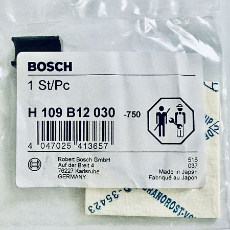Башмак ролика (*2) H109B12030 bosch