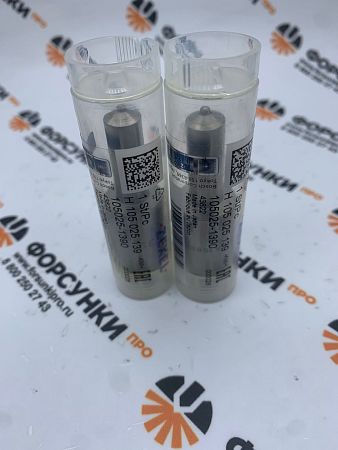 Распылитель H105025139 bosch (NP-DLLA156SM139)