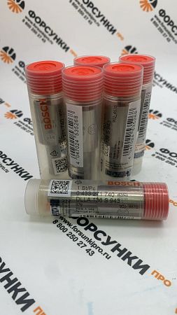 Распылители S 0433271740 DLLA136S943 Ikarus, MAN