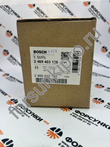 ДОЗИРОВОЧНЫЙ БЛОК 2469403126 bosch