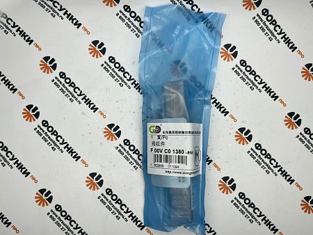 Мультипликатор F00VC01380 Green Power (от официального дилера Green Power в России)