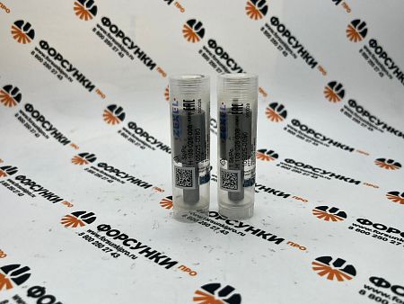 Распылитель ISUZU 6HH1 (9432610852) H105025008 bosch (NP-DLLA156SM008)