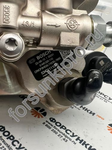 Топливный насос высокого давления YMZ 0445020110 bosch 