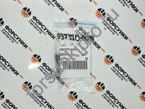 Фильтр 097370-0040 denso