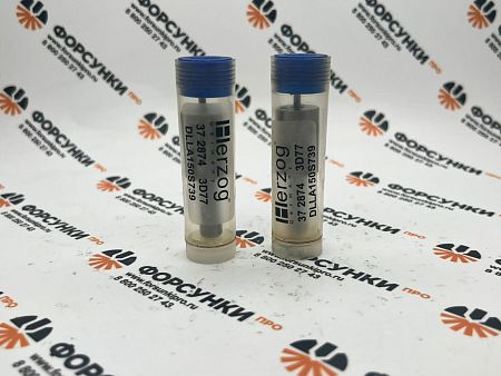 Распылитель SCANIA DLLA150S739 372874 herzog (0433271874) 