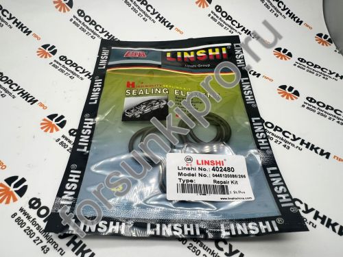 Уплонитнительные кольца форсунки Bosch Commom Rail F00RJ00222+F00Rj01728 Linshi