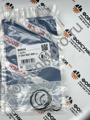 Набор частей насос-форсунки F00HN37928 bosch