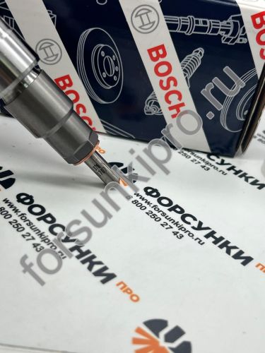 Форсунка евро-3 DONGFENG 310л.с C4942359, 4930485, 5263304,  0445120122 Bosch Китай