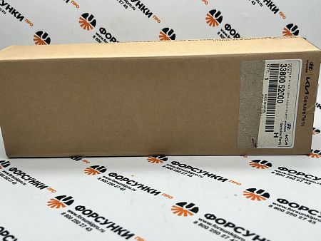 Форсунка в сборе HYUNDAI D6GA (33800-48000/33800-52000/095000-7140) 9709500-714 denso