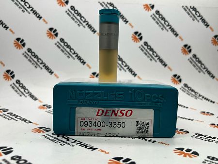 Распылитель NISSAN 093400-3350 denso (DLLA158SN638)
