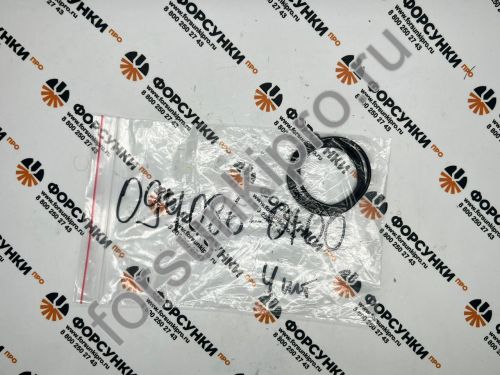 О-кольцо 094086-0100 denso