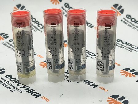 Распылитель DLLA146P1297 KHD (4234350) 0433171812 bosch 