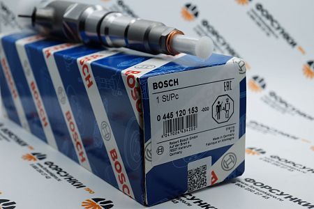 Форсунка камаз 0445120153 Bosch производство Россия, Гарантия 6 месяцев