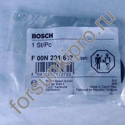 Сальник вала F00N201617 bosch