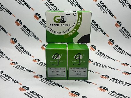 Распылитель Камаз  DSLA140P1723, 0433175481 для форсунки  0445120123 Green Power