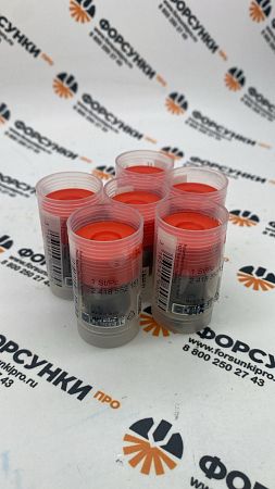 Нагнетательный клапан 2418552151 bosch