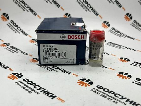 Распылитель DN0SD310 MERCEDES (0020171812) 0434250897 bosch