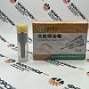 Распылитель форсунки 095000-5650 DLLA148P872 Green power