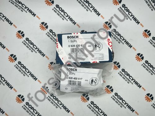 Актуатор Cummins (дозатор топлива на ТНВД Евро3) 0928400617 Bosch Китай