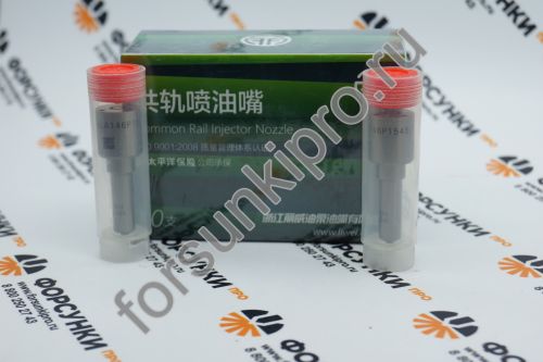 Распылитель DLLA146P1545, 0433171953 Liwei (от официального дилера Liwei в России)