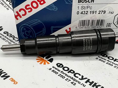 Форсунка 0432191279 Bosch