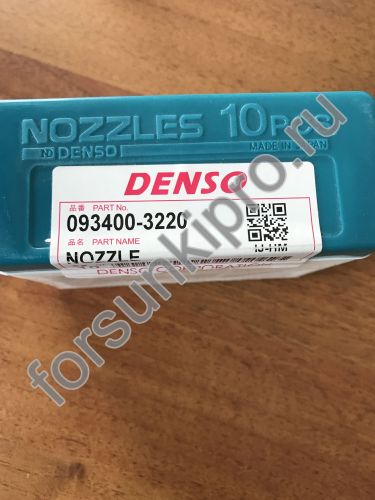 Распылитель HINO 093400-3220 denso (DLLA157SND322)