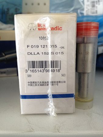 Распылитель Deutz DLLA152S015, F 019 121 015