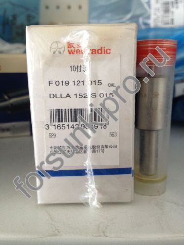 Распылитель Deutz DLLA152S015, F 019 121 015
