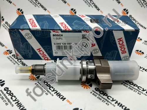 Форсунка 0445120057 для IVECO 504091505, CASE NEW HOLLAND 2854608