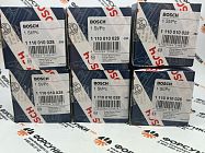 Клапан ограничения давления 1110010015, 3974093, 0031015087, 1110010028, 0041028087