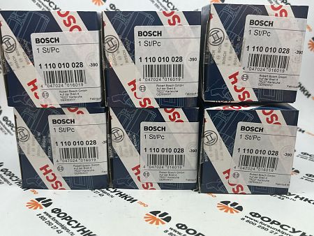 Клапан ограничения давления 1110010015, 3974093, 0031015087, 1110010028, 0041028087