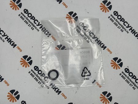 О-КОЛЬЦО F00RJ01571 bosch