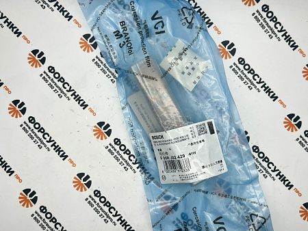 Клапан с штоком F00RJ02429 0445120...178/233/258/259 Bosch 