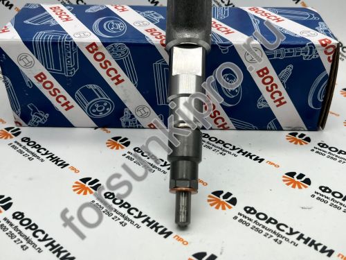 Форсунка DOOSAN 0445120041, 65.10401-7002C Китай